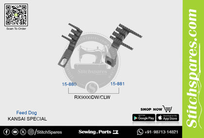 Strong-H 15-880 / 15-881 Feed Dog Kansai Special RX9000DW/CLW Industrial Sewing Machine Spare Part