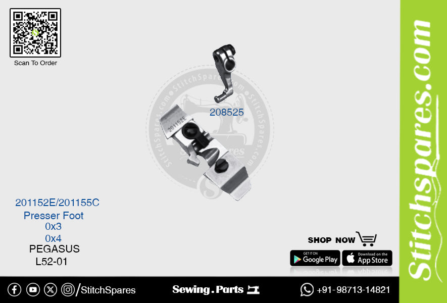 STRONG-H 201152E-201155C, 208525 प्रेसर फुट पेगासस L52-01 (0×3) सिलाई मशीन स्पेयर पार्ट