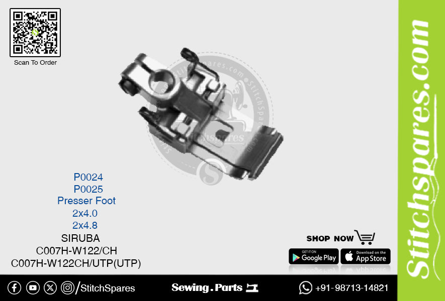 P0025 प्रेसर फुट सिरुबा C007h-W122-Ch (2×4.8) सिलाई मशीन स्पेयर पार्ट