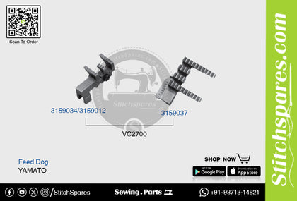 Strong-H 3159034 / 3159012 / 3159037 Feed Dog Yamato VC2700 Industrial Sewing Machine Spare Part