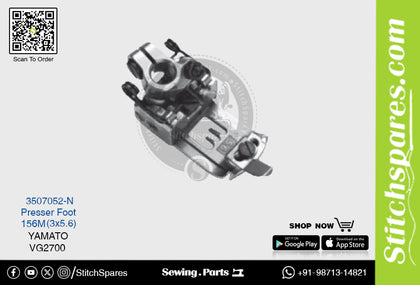 Strong-H 3507052-N 156M(3×5.6)mm Presser Foot Yamato VG2700 Flatlock (Interlock) Sewing Machine Spare Part