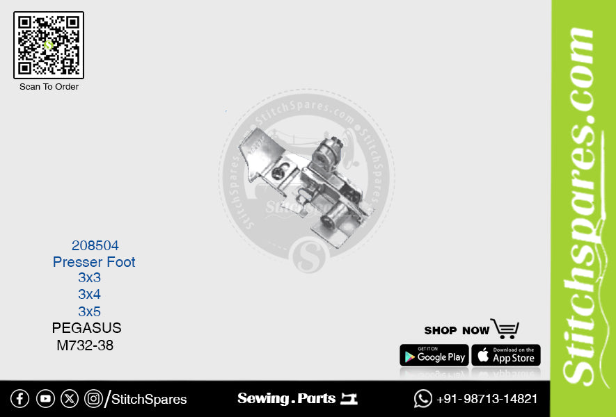 STRONG-H 208504 प्रेसर फुट पेगासस M732-38 (3×5) सिलाई मशीन स्पेयर पार्ट