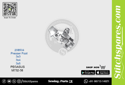 STRONG-H 208504 Presser Foot PEGASUS M732-38 (3×5) Sewing Machine Spare Part