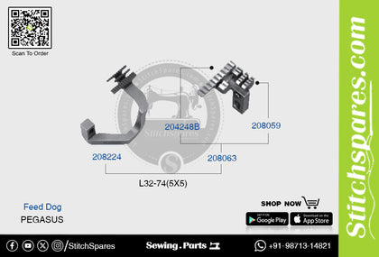 Strong-H 208224 / 208063 Feed Dog Pegasus L32-74 (5x5mm) Industrial Sewing Machine Spare Part