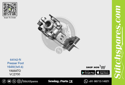 Strong-H 64042-N 164M(3×6.4)mm Presser Foot Yamato VC2700 Flatlock (Interlock) Sewing Machine Spare Part