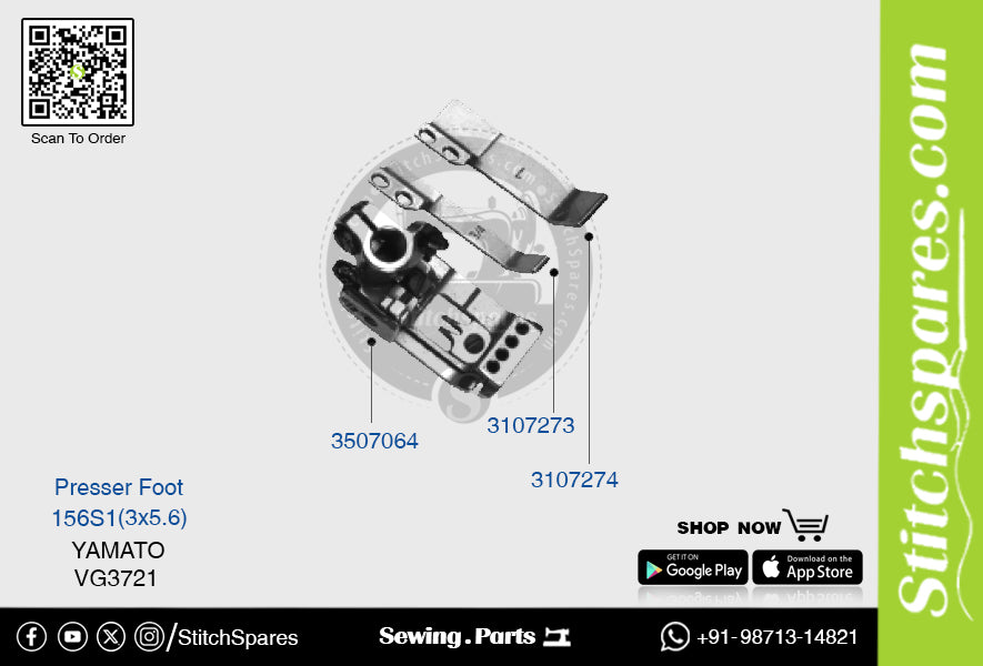 स्ट्रांग-एच 3507064 156एस1(3×5.6)मिमी प्रेसर फुट यामाटो वीजी3721 फ्लैटलॉक (इंटरलॉक) सिलाई मशीन स्पेयर पार्ट