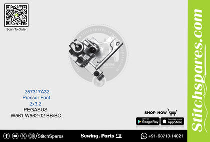 STRONG H 257317A32 Presser Foot PEGASUS W561 W562-02 BB-BC (2×3.2) Sewing Machine Spare Part