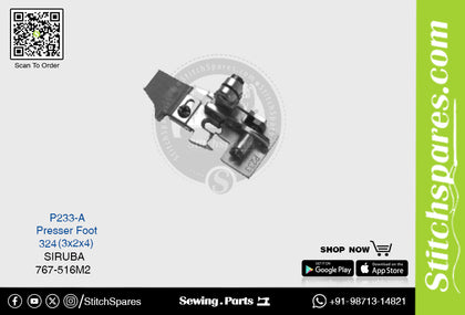 Strong-H P233-A 324(3×2×4)mm Presser Foot Siruba 767-516M2 Overlock Sewing Machine Spare Part