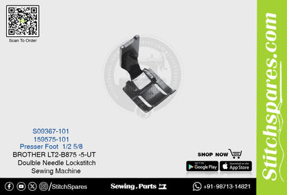 Strong-H S09367-101 5/8 Presser Foot Brother LT2-B875 -5-UT Double Needle Lockstitch Sewing Machine Spare Part
