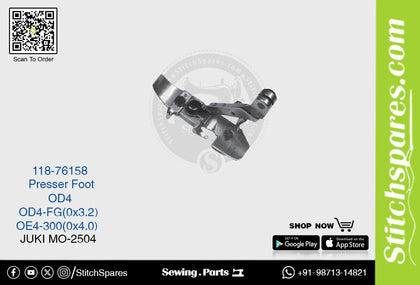 Strong H 118-76158 Presser Foot Juki MO-2504 OD4 D4-FG(0?3.2