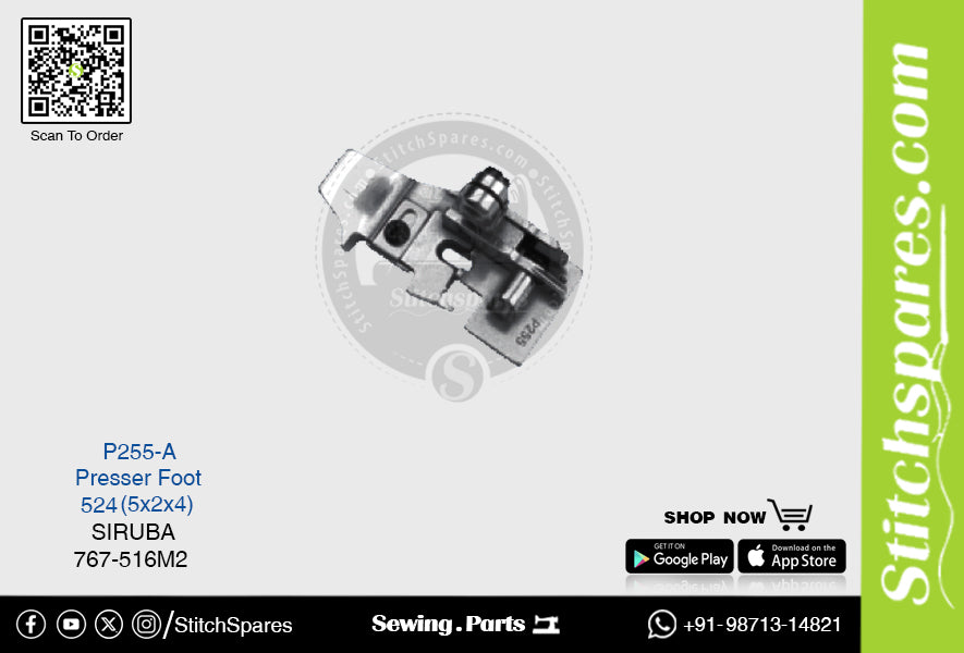 P255-A Prensatelas Siruba 767-516m2-524 (5×2×4) Pieza de repuesto para máquina de coser
