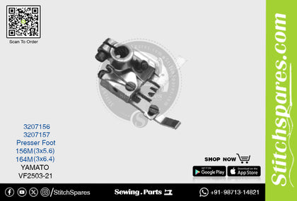 Strong-H 3207156 156M(3×5.6)mm Presser Foot Yamato VF2503-21 Flatlock (Interlock) Sewing Machine Spare Part