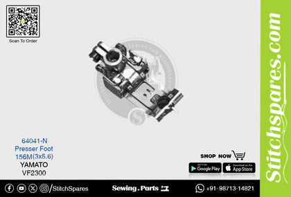 Strong-H 64041-N 156M(3×5.6)mm Presser Foot Yamato VF2300 Flatlock (Interlock) Sewing Machine Spare Part