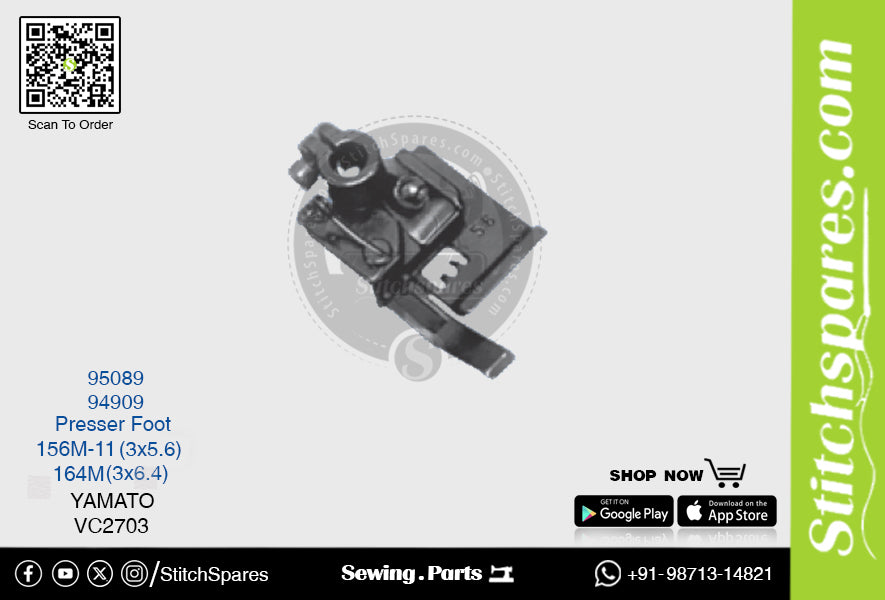 Strong-H 95089 156M-11(3×5.6)mm Prensatelas Yamato VC2703 Flatlock (I ...