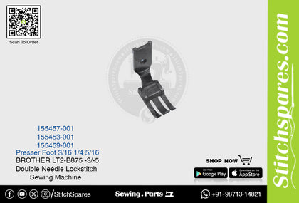 Strong-H 155453-001 1/4 Presser Foot Brother LT2-B875 -3/-5 Double Needle Lockstitch Sewing Machine Spare Part