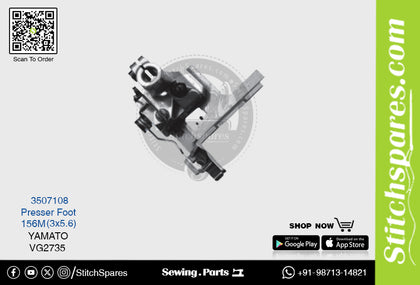 Strong-H 3507108 156M(3×5.6)mm Presser Foot Yamato VG2735 Flatlock (Interlock) Sewing Machine Spare Part