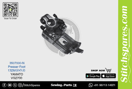 Strong-H 3507000-N 132M(2×3.2)mm Presser Foot Yamato VG2700 Flatlock (Interlock) Sewing Machine Spare Part