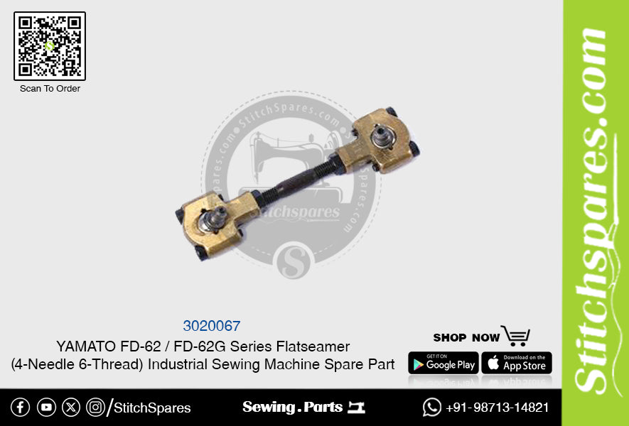 3020067 Conexión de la máquina de coser industrial YAMATO FD-62 FD-62G Serie Flatseamer (4 agujas y 6 hilos) Repuesto