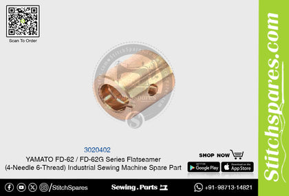 3020402 Bush YAMATO FD-62  FD-62G Series Flatseamer ( 4-Needle 6-Thread ) Industrial Sewing Machine Spare Part