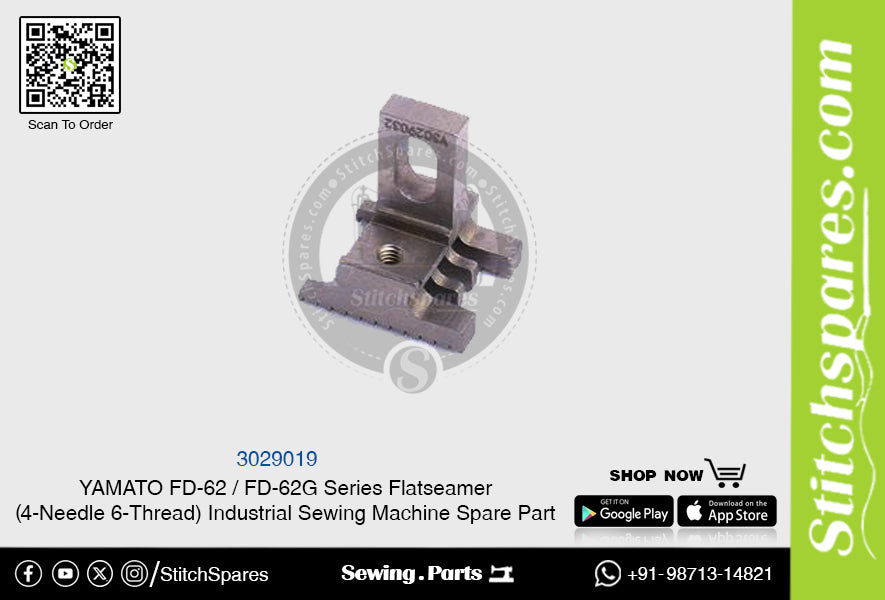 3029019 फ़ीड डॉग YAMATO FD-62 FD-62G सीरीज फ़्लैटसीमर (4-सुई 6-धागा) औद्योगिक सिलाई मशीन स्पेयर पार्ट