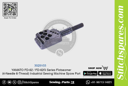 3029103 Needle Clamp YAMATO FD-62  FD-62G Series Flatseamer ( 4-Needle 6-Thread ) Industrial Sewing Machine Spare Part