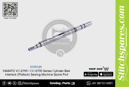 3100120 YAMATO CC-2700  VC-2700 Series Cylinder Bed Interlock (Flatlock) Sewing Machine Spare Part