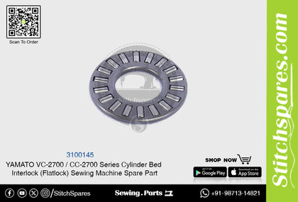 3100145 YAMATO CC-2700 / VC-2700 Series Cylinder Bed Interlock (Flatlock) Sewing Machine Spare Part