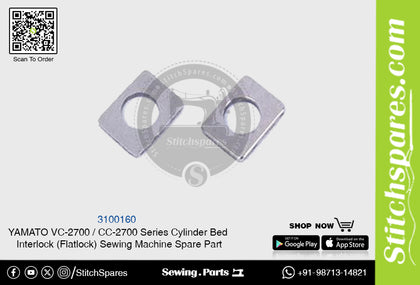 3100160 YAMATO CC-2700  VC-2700 Series Cylinder Bed Interlock (Flatlock) Sewing Machine Spare Part