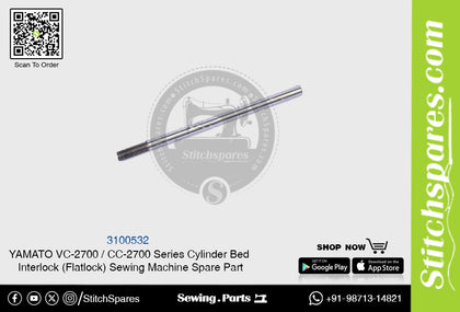 3100532 YAMATO CC-2700  VC-2700 Series Cylinder Bed Interlock (Flatlock) Sewing Machine Spare Part