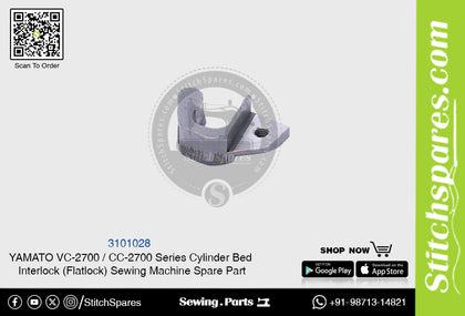 3101028 YAMATO CC-2700  VC-2700 Series Cylinder Bed Interlock (Flatlock) Sewing Machine Spare Part