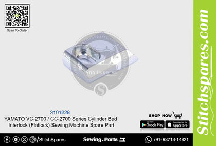 3101228 YAMATO CC-2700  VC-2700 Series Cylinder Bed Interlock (Flatlock) Sewing Machine Spare Part