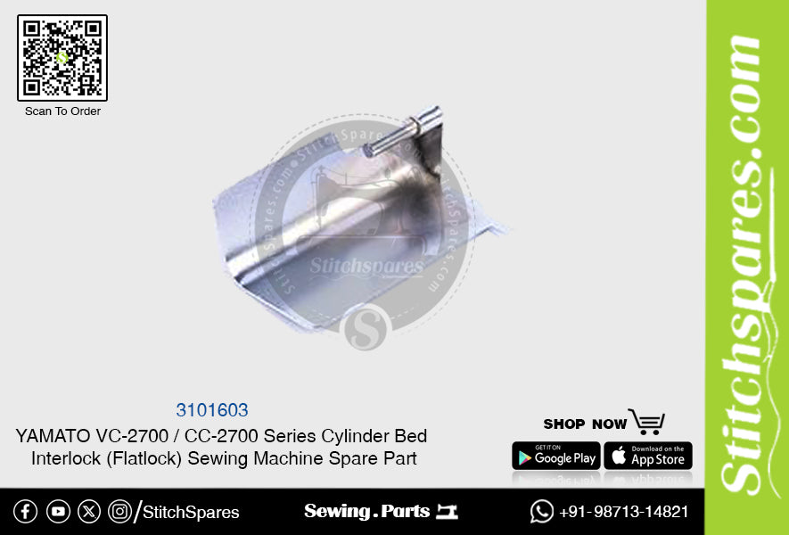 3101603 Repuesto para máquina de coser YAMATO CC-2700 Serie VC-2700 con enclavamiento de cama cilíndrica (Flatlock)