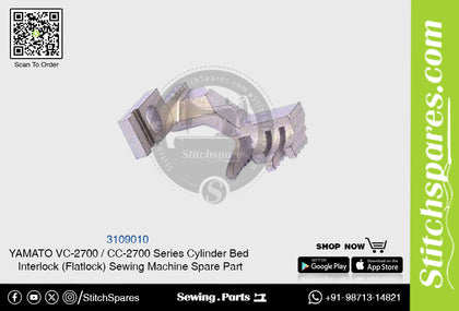 3109010 Feed Dog YAMATO CC-2700  VC-2700 Series Cylinder Bed Interlock (Flatlock) Sewing Machine Spare Part