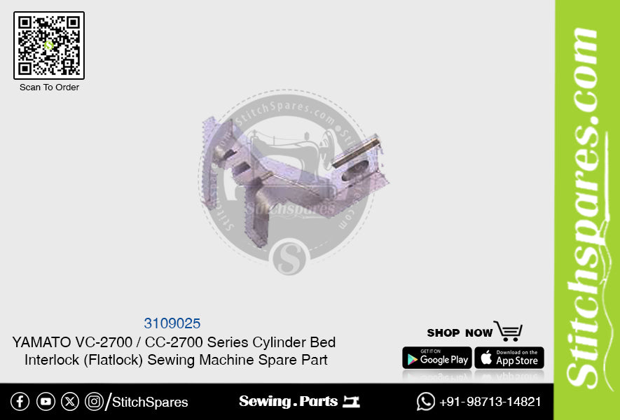 3109025 Perro de alimentación YAMATO CC-2700 Serie VC-2700 Pieza de repuesto para máquina de coser con enclavamiento de cama cilíndrica (Flatlock)