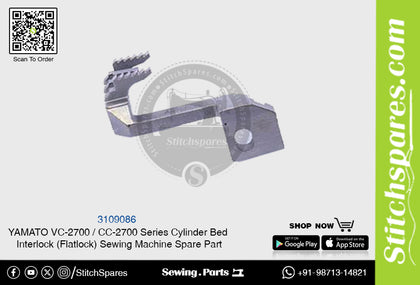 3109086 Feed Dog YAMATO CC-2700  VC-2700 Series Cylinder Bed Interlock (Flatlock) Sewing Machine Spare Part