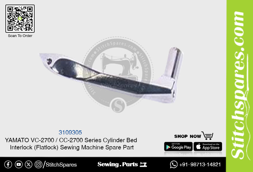 3109305 Looper YAMATO CC-2700 Serie VC-2700 Pieza de repuesto para máquina de coser con enclavamiento de cama cilíndrica (Flatlock)