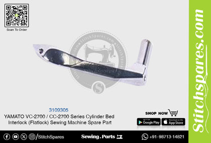 3109305 Looper YAMATO CC-2700  VC-2700 Series Cylinder Bed Interlock (Flatlock) Sewing Machine Spare Part