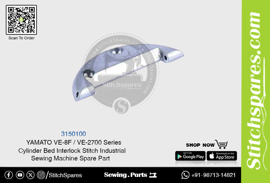 3150100 YAMATO VE-8F / VE-2700 Series Small Cylinder Bed