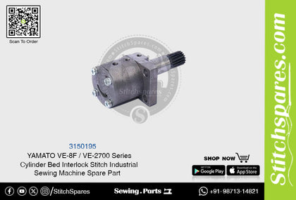 3150195 YAMATO VE-8F  VE-2700 Series Small Cylinder Bed Interlock Stitch Industrial Sewing Machine Spare Part