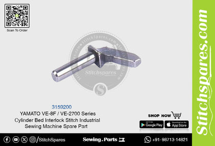 3159200 YAMATO VE-8F  VE-2700 Series Small Cylinder Bed Interlock Stitch Industrial Sewing Machine Spare Part