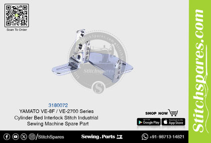 3180072 YAMATO VE-8F  VE-2700 Series Small Cylinder Bed Interlock Stitch Industrial Sewing Machine Spare Part