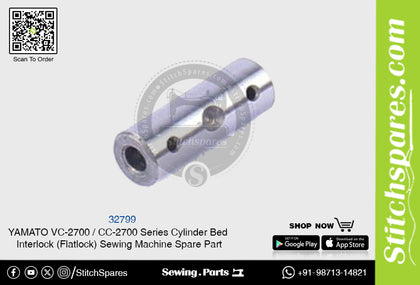 32799 YAMATO CC-2700  VC-2700 Series Cylinder Bed Interlock (Flatlock) Sewing Machine Spare Part