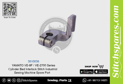 3510035 YAMATO VE-8F / VE-2700 Series Small Cylinder Bed Interlock Stitch Industrial Sewing Machine Spare Part
