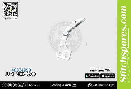 40034923 Knife (Blade) Juki MEB-3200 Sewing Machine