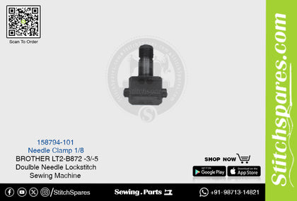 Strong-H 158794-101 1/8 Needle Clamp Brother LT2-B872 -3/-5 Double Needle Lockstitch Sewing Machine Spare Part