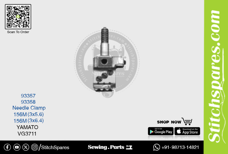 स्ट्रांग-एच 93358 156एम(3×6.4)मिमी सुई क्लैंप यामाटो वीजी3711 फ्लैटलॉक (इंटरलॉक) सिलाई मशीन स्पेयर पार्ट