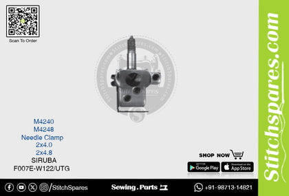 M4248 PRESSER FOOT SIRUBA F007E-W122-UTG (2×4.8) SEWING MACHINE SPARE PART