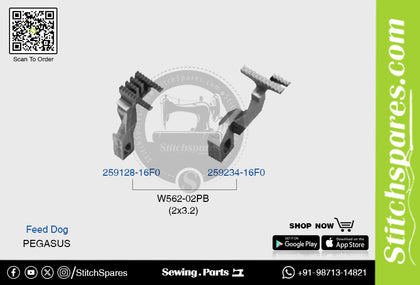 Strong-H 259128-16F0 / 259234-16F0 Feed Dog Pegasus W562-02PB (2x3.2mm) Industrial Sewing Machine Spare Part