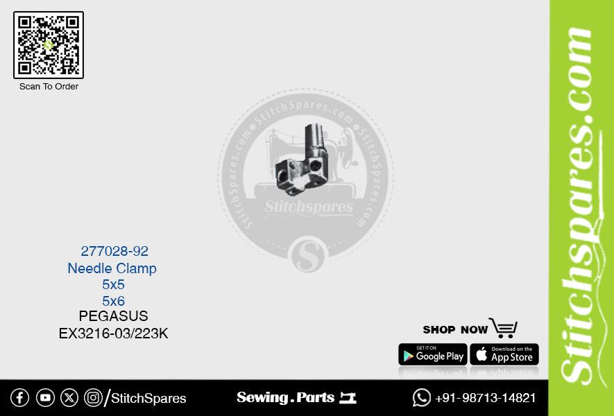 STRONG H 277028 92 Abrazadera de aguja PEGASUS EX3216 03 223K (5×5) Repuesto para máquina de coser