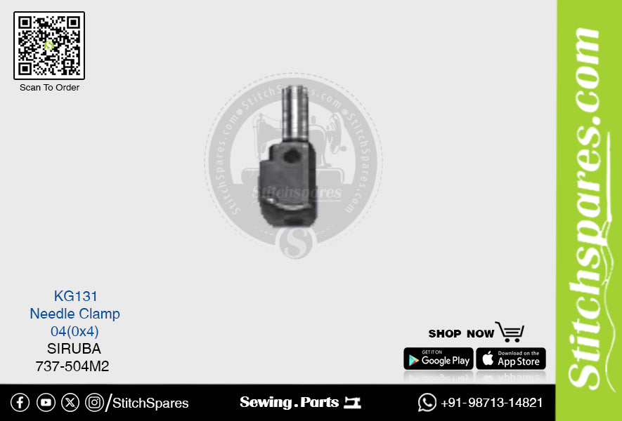 Strong-H KG131 04(0×4)mm Abrazadera de aguja Siruba 737-504M2 Repuesto para máquina de coser Overlock